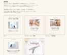 美容・医療サロンのSNS運用代行します 歯科衛生士×AI活用で成果につながる運用を イメージ1