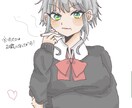 可愛い系のアイコン描きます SNS等で使えるアイコン描きます！ イメージ6