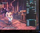 アルバトリオンクリア致します アルバトリオン完全討伐致します イメージ2