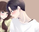 年齢不問【性のお悩み】否定しません！受け止めます 1分から話しにくい秘密／性癖／フェチ／レス／依存／LGBTQ イメージ6