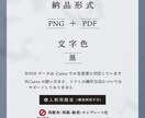 おふたりのイニシャルでモノグラムロゴを制作します Canva対応◎ 結婚式で使えるイニシャルロゴセット イメージ7