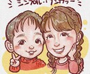 大人数◎"想い出に残る"お祝い似顔絵描きます 事前確認あり！記念日･結婚･退職･還暦等ご長寿祝の贈り物に♩ イメージ10