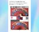 オラクルカードの為の【シャッフル法】お教えします ! 個々のお悩みに合わせ、チャット形式でお伝えします。 イメージ7