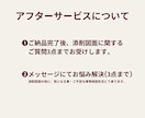 注文住宅の間取りを建築士夫婦がチェックします 見落としがちな『後悔ポイント』を建築士夫婦が先回りチェック イメージ5
