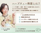 ハーブ香る瞑想で50・60代女性を調えます 瞑想が苦手でも大丈夫＊「そのため息が深呼吸に変わります」 イメージ2