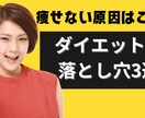 安い！早い！YouTubeサムネイル制作します どこよりも迅速に丁寧に仕上げます！ イメージ3