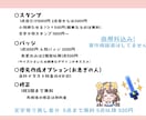 商用込み！配信等のスタンプお描きします 2点目以降2000円。GIFアニメーションスタンプも！ イメージ3