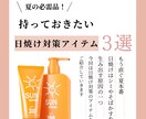 リール苦手女性起業家さん！リール運用代行致します リール苦手だけどチャレンジしたい！1ヶ月から試してみませんか イメージ5