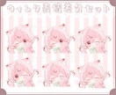 かわいい春のワンピースイラスト制作します ✧商用利用込み✧リボンとレースいっぱいなふんわり衣装！ イメージ8