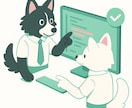 コードレビューと改善提案をします AIが作ったコードとあなたの実現したいものとのズレを修正 イメージ1