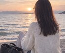 適当に聴きます 適当に吐き出したい人適当に置いていってただ聴くよ イメージ1