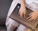 本気の方限定！ママ起業の夢がグンと近づく本業より稼げちゃう副業 イメージ1