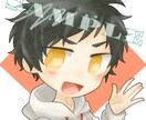 アイコン制作します SNSアイコンの制作を致します！ イメージ2