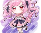即日可⭕可愛めデフォルメイラストの作成をします 上記のような絵柄でシチュエーションに合わせて可愛く描きます！ イメージ2
