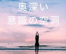 30分間チャットにて今現在と近未来を占います トークルームでのチャット（30分間）迅速にみます。（予約制） イメージ5