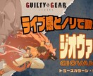 動画用サムネイル画像を作成します 「広告みたいなサムネはヤダ！おしゃれなのがいい！」という方へ イメージ4