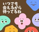 胸につかえてるものがある…その気持ちよくわかります 。言葉は話せないけど、話して欲しいことがあるようです。 イメージ4