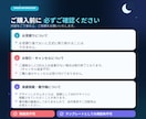 ゲーム・配信者向け動画・SNSサムネイル制作します 現役Vtuberが対応！用途に合わせたデザインを作成します！ イメージ6