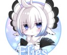 可愛い男の子(男の娘)SD絵を制作致します アイコンやアクリルキーホルダーに！ イメージ1