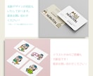 実績200件以上★思わず笑顔になれるロゴ制作します 品質感を大切にシンプルで親しみやすいロゴデザインを提供します イメージ8