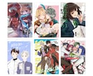 最短1日納品！装丁や表紙をプロがデザインします 現役デザイナーが同人誌 書籍など本の表紙をデザインいたします イメージ7