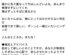 大切な存在からの“一言通訳”します あなたへの返事と“どんな存在か”を通訳します イメージ3