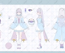 キャラクターイラスト全般制作いたします SNSアイコンから立ち絵、一枚絵まで幅広く対応いたします イメージ9