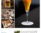 飲食店向けオリジナルカクテルのレシピを考案します 地域のフルーツを活用したカクテル。誰でも作れるカクテル。 イメージ2