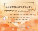 ワークショップ告知チラシ制作します 集客につながるやさしいデザイン イメージ3