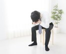 オンラインでメンタル心理カウンセリングいたします 誰にも言えないという内緒で隠している思い秘密厳守で傾聴 イメージ4