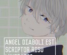 デジタルイラスト描きます アイコン、動画サイトに投稿するイラストが欲しい！そんな人に イメージ1