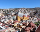 WRCラリーメキシコの写真100枚を売ります メキシコ現地の迫力ある写真と可愛らしい街並みの写真あります♪ イメージ4