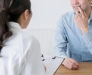 平凡な大学生がお悩み聞きます 時にはプロの方よりもごく普通の人間の僕とお話してみませんか？ イメージ1