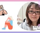 心のモヤモヤをスカッとさせます 問題解決の糸口を見つけるタロット鑑定士 イメージ1