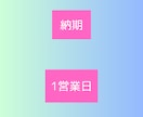 X(旧 Twitter) 運用代行(1日分)します 1か月でフォロワー数100人増 実績あり！！！ イメージ3