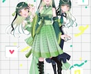 商用利用可！使い方無限大の立ち絵イラスト描きます 新規絵でやりたいことに新しい風を！ イメージ3