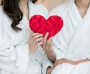 夫婦の悩み☘️旦那の立場で夫の気持ちをお答えします 不倫浮気をしている❓された❓現状の相談多数お伺いしております イメージ3