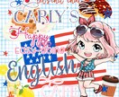 英会話でのお話相手いたします フレンドリーかつ丁寧が売り☆好きな話題でお話ししましょう! イメージ1