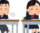 臨床検査技師を目指す学生の悩みにお答えします 現役臨床検査技師があなたの悩みに答えます イメージ1