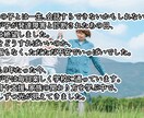 お金と発達障害のことでお困りの方のお話しを聞きます 子どもや夫が発達障害ですぐに相談できる人がいない方へ イメージ2