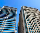 PEファンド転職をお手伝いします PE・コンサル・IBD経験者が就活相談、模擬面談FB実施 イメージ1