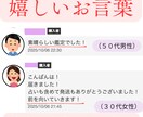 総合運鑑定｜タロット×占星術で総合運を鑑定します 星とカードが告げる、今あなたに必要なメッセージ イメージ5
