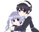 ふわふわ系の夢絵を制作します あなたの素敵なカプを描かせてください！ イメージ1