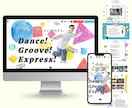 wixで運営しやすいWEBサイトを制作します ４ページ制作・その他サービス多数！ イメージ3
