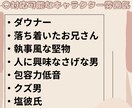 唯一無二！低音好き向け！対話型ボイスお届けします 落ち着いた低音であなたの心を包んで癒します。 イメージ4
