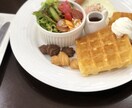 女子力・男子力を伸ばします なりたい綺麗をサポートします。 イメージ3