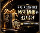 再現性高いAI×占い副業の始め方教えます 集客〜納品まで丸ごと仕組み化！スマホ1台で副業スタート イメージ2