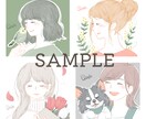 目を伏せた大人な雰囲気のイラストアイコン描きます 商用可！ナチュラルな好印象SNSアイコン イメージ3