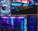 現役PC修理屋がオリジナルPCの製作代行を承ります 世界に一台だけの、貴方にぴったりのパソコンをお届けします！ イメージ4