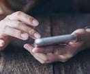 音信不通の彼の心の中、頭の中をのぞきます 彼の脳内に入って、何を考えているか一緒に見ていきましょう イメージ1